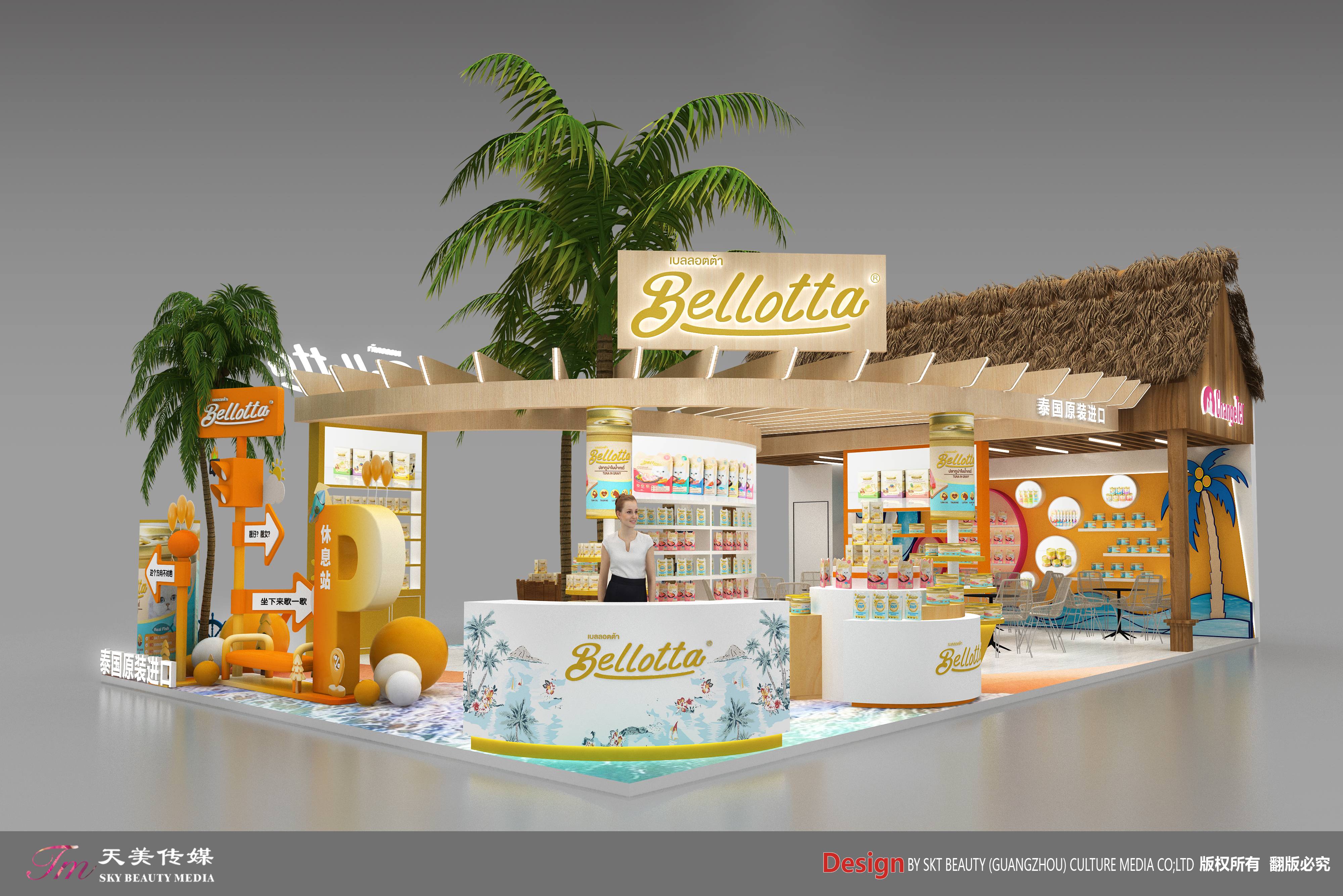 Bellotta
