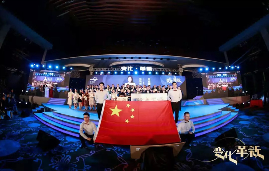 晓教育集团